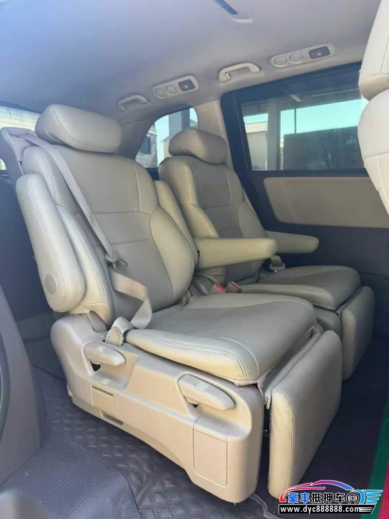 18年本田奥德赛轿车抵押车出售