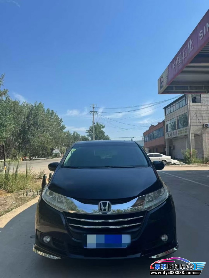 18年本田奥德赛轿车抵押车出售