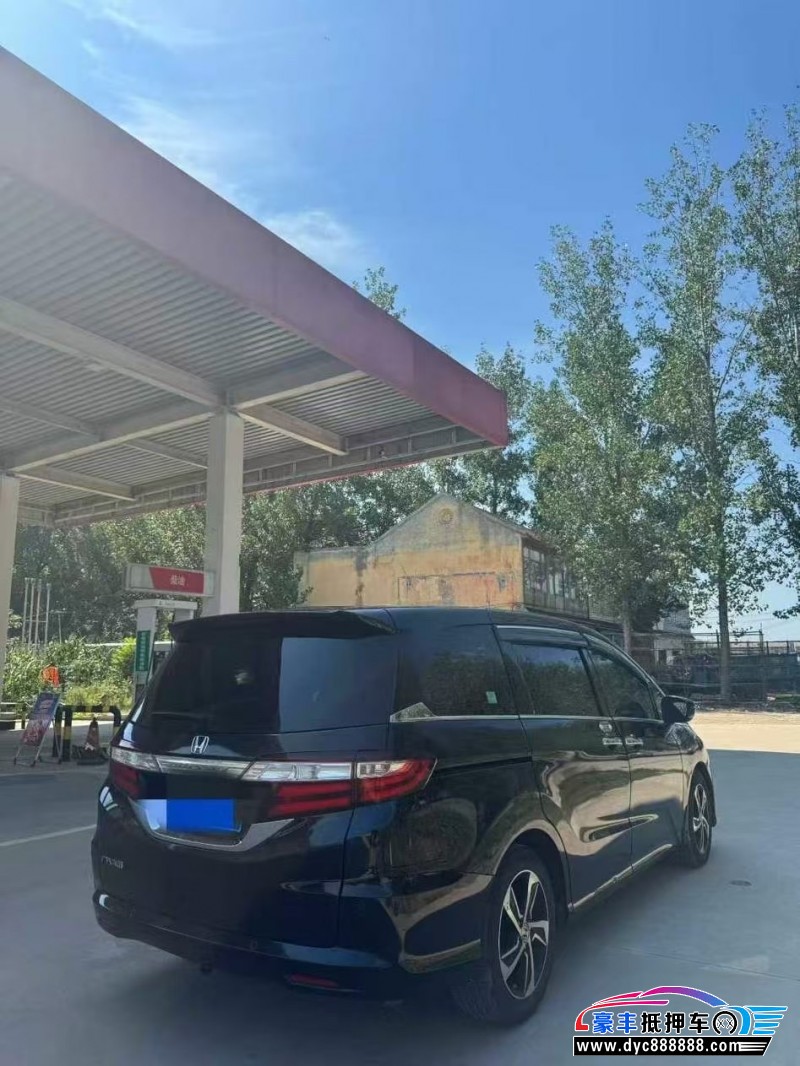 18年本田奥德赛轿车抵押车出售