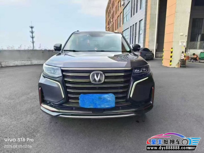 22年长安长安CS95轿车抵押车出售