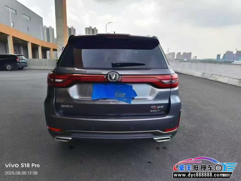 22年长安长安CS95轿车抵押车出售