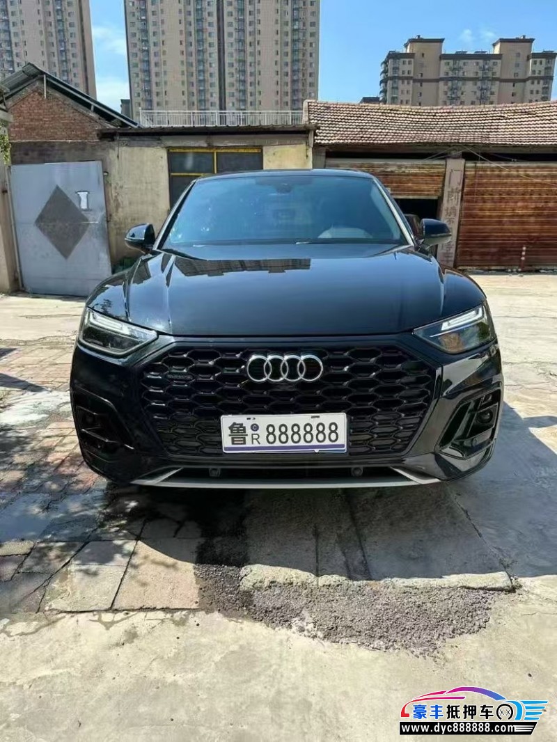22年奥迪Q5轿车抵押车出售