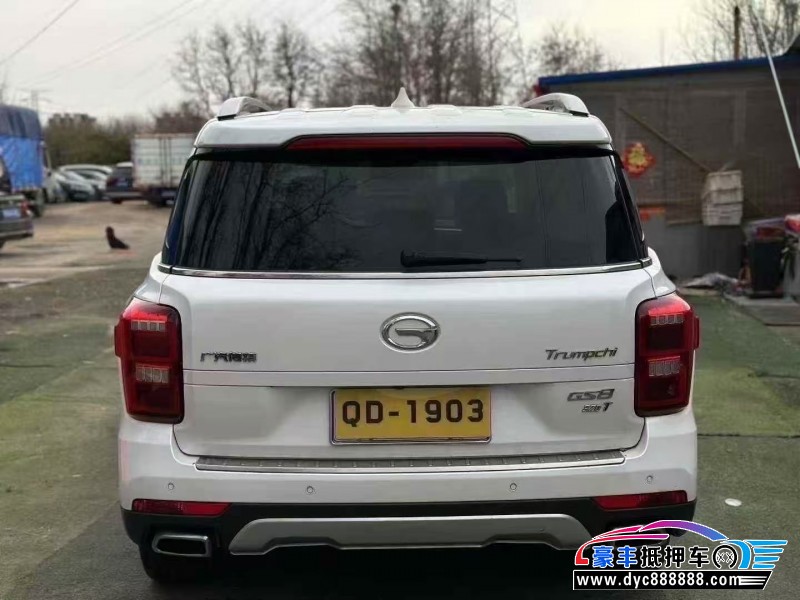 18年传祺GS8轿车抵押车出售