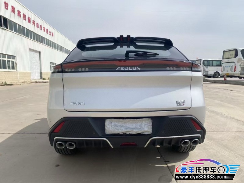 24年东风风神浩瀚轿车抵押车出售