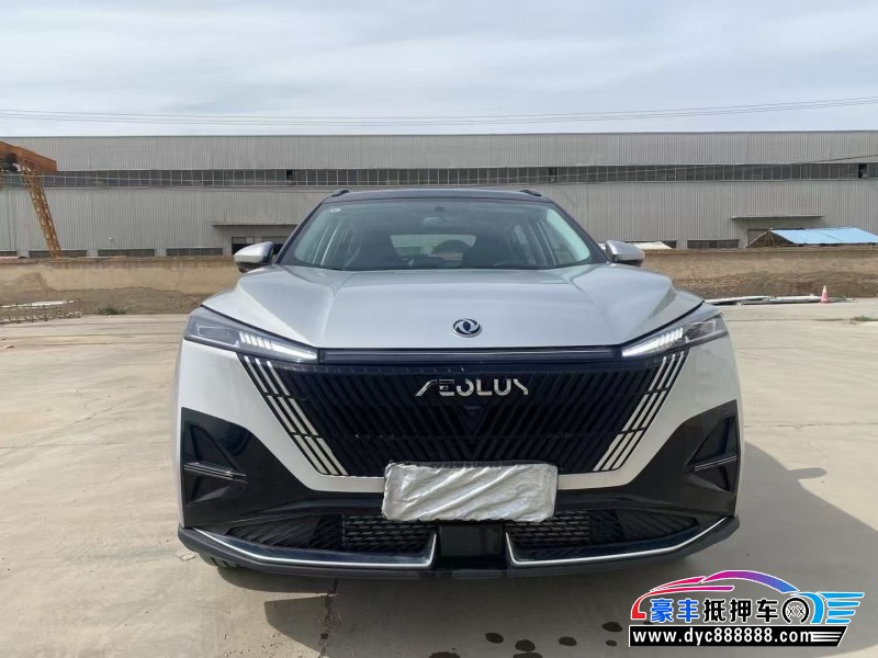 24年东风风神浩瀚轿车抵押车出售