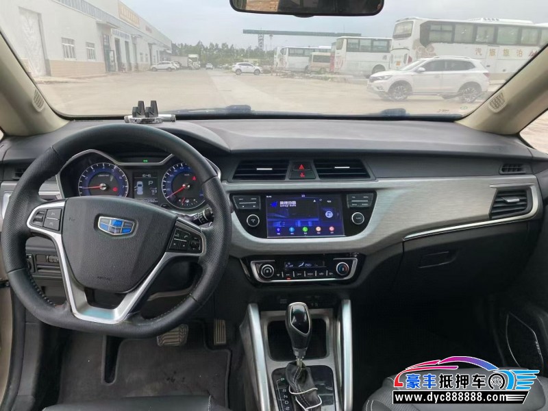 19年吉利远景X3轿车抵押车出售