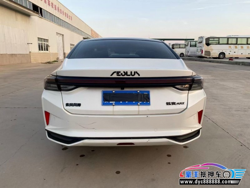 22年东风风神奕炫轿车抵押车出售