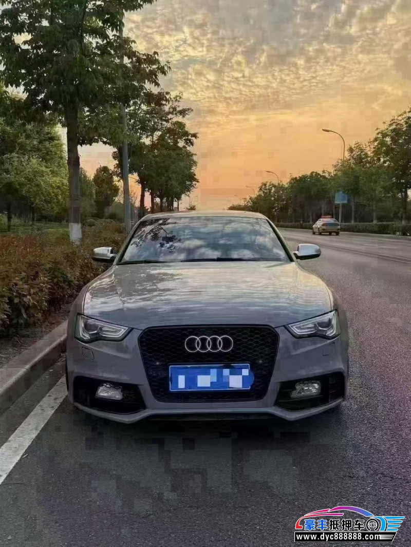 13年奥迪S5轿车抵押车出售