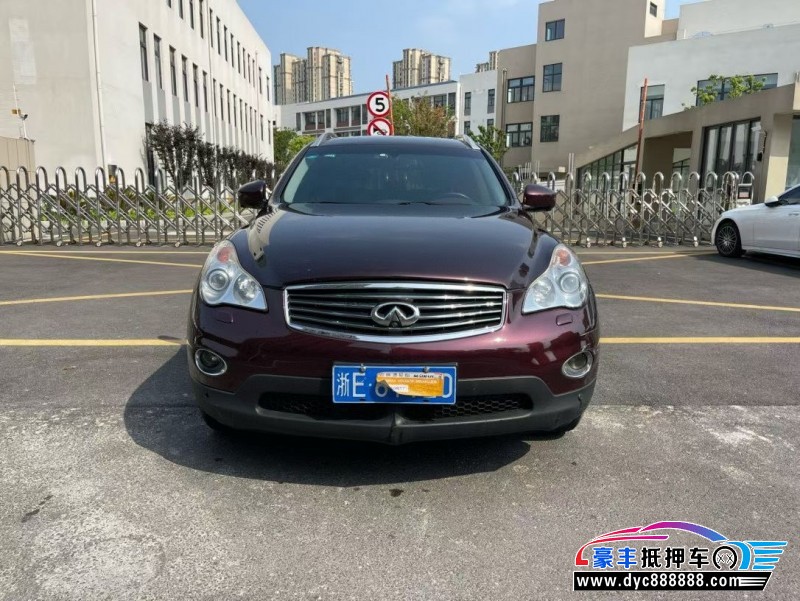 14年英菲尼迪QX50轿车抵押车出售