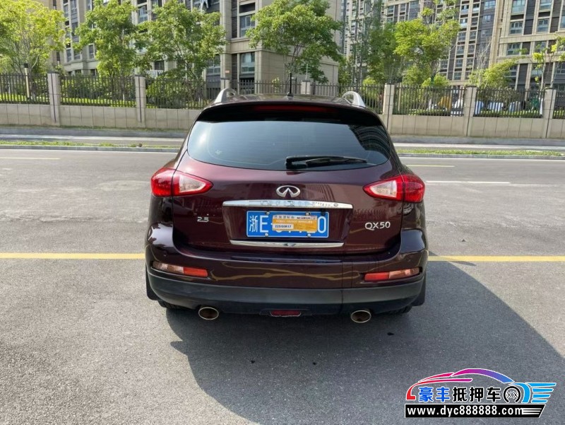 14年英菲尼迪QX50轿车抵押车出售