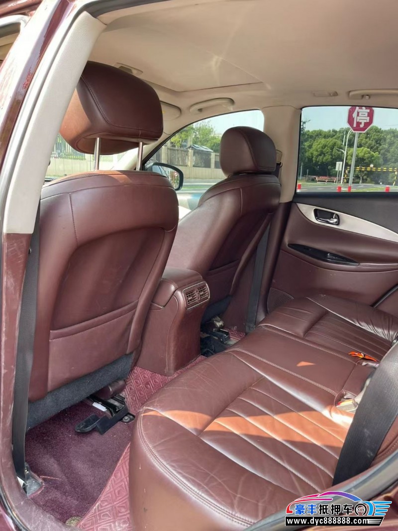 14年英菲尼迪QX50轿车抵押车出售