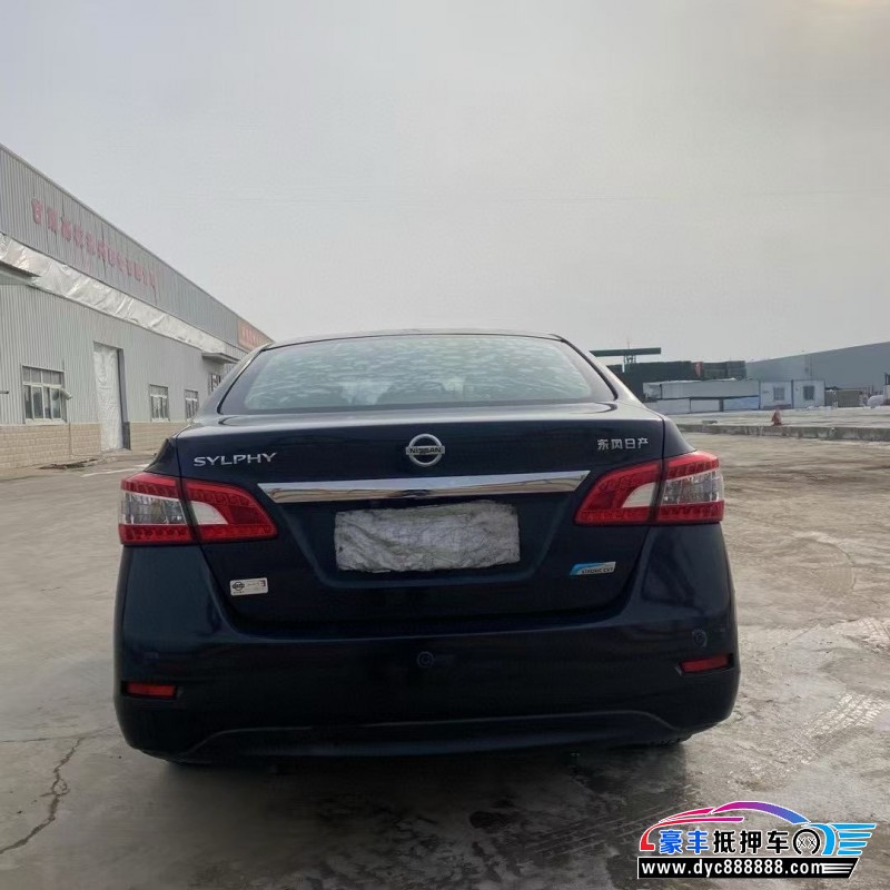 15年日产轩逸轿车抵押车出售