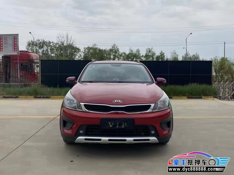 18年起亚KX CROSS轿车抵押车出售