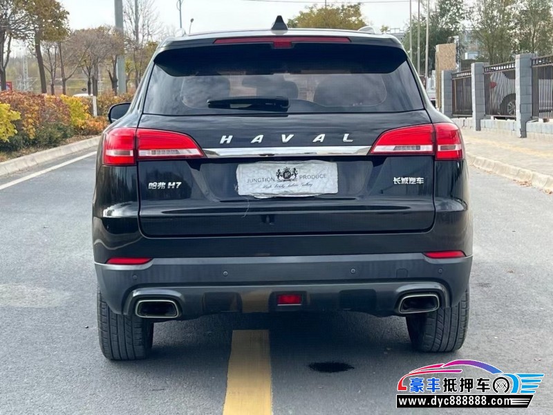 19年长城哈弗H7轿车抵押车出售