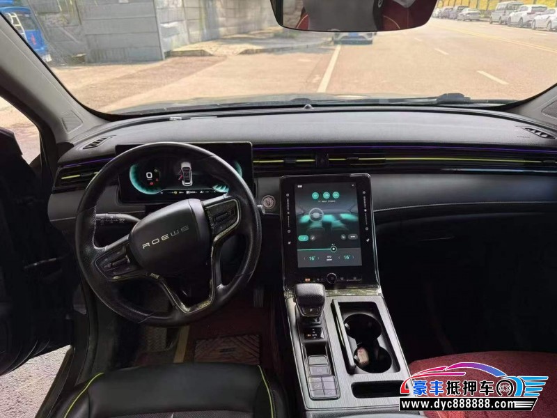 22年荣威RX5轿车抵押车出售