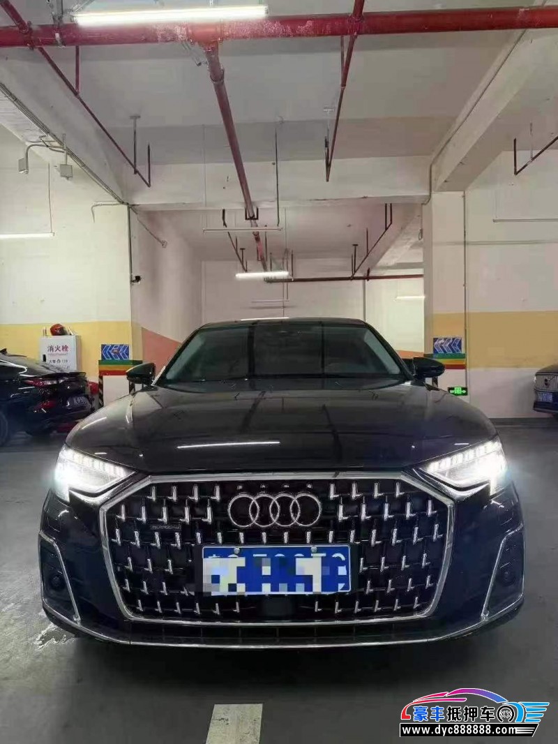 23年奥迪A8L轿车抵押车出售