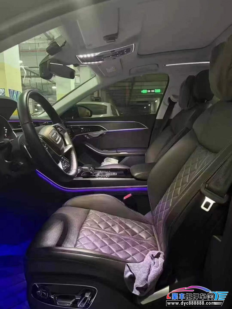 23年奥迪A8L轿车抵押车出售