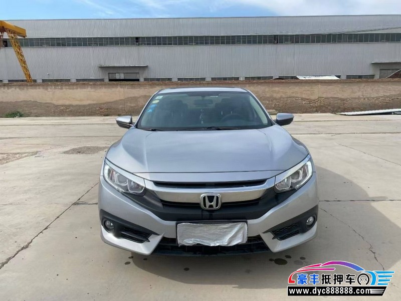18年本田思域轿车抵押车出售