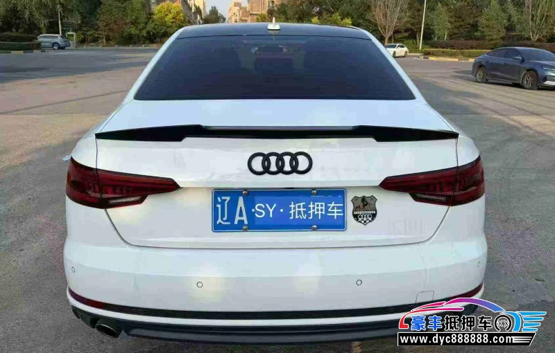 17年奥迪A4轿车抵押车出售