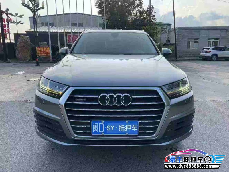 16年奥迪Q7轿车抵押车出售