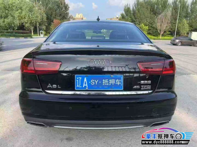 17年奥迪A6轿车抵押车出售