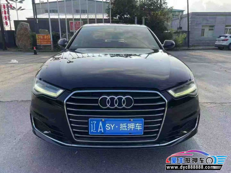 17年奥迪A6轿车抵押车出售