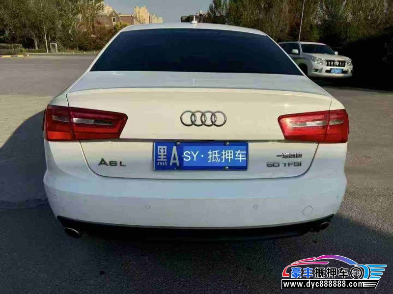 15年奥迪A6轿车抵押车出售