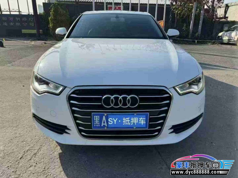 15年奥迪A6轿车抵押车出售