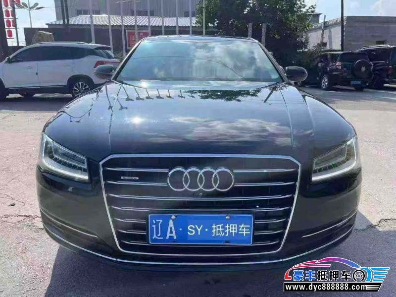 17年奥迪A8L轿车抵押车出售