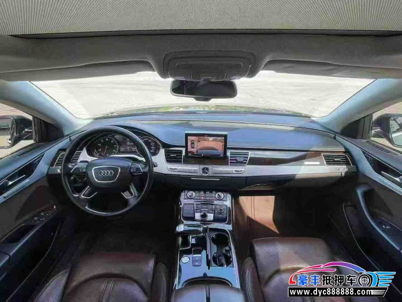 17年奥迪A8L轿车抵押车出售