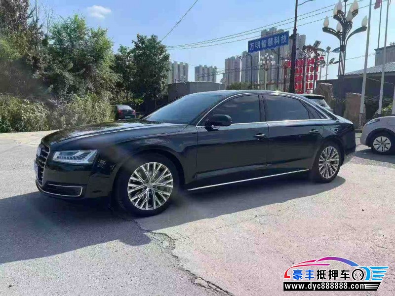 17年奥迪A8L轿车抵押车出售