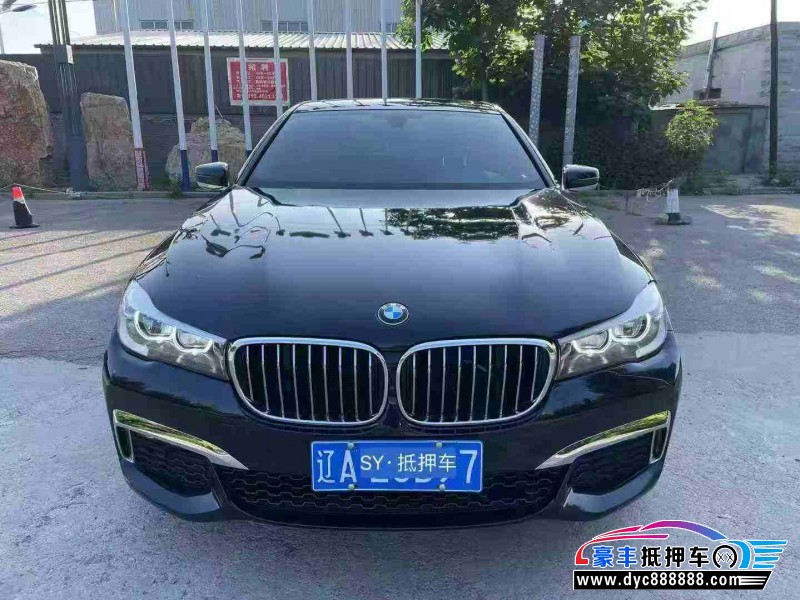 18年宝马7系轿车抵押车出售