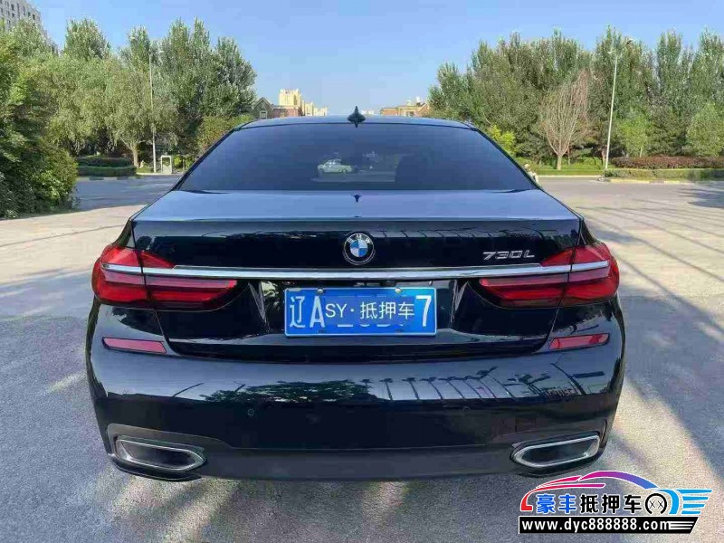 18年宝马7系轿车抵押车出售