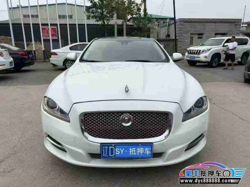 15年捷豹XJ轿车抵押车出售