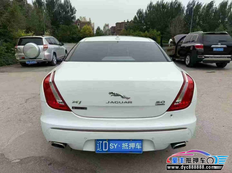 15年捷豹XJ轿车抵押车出售