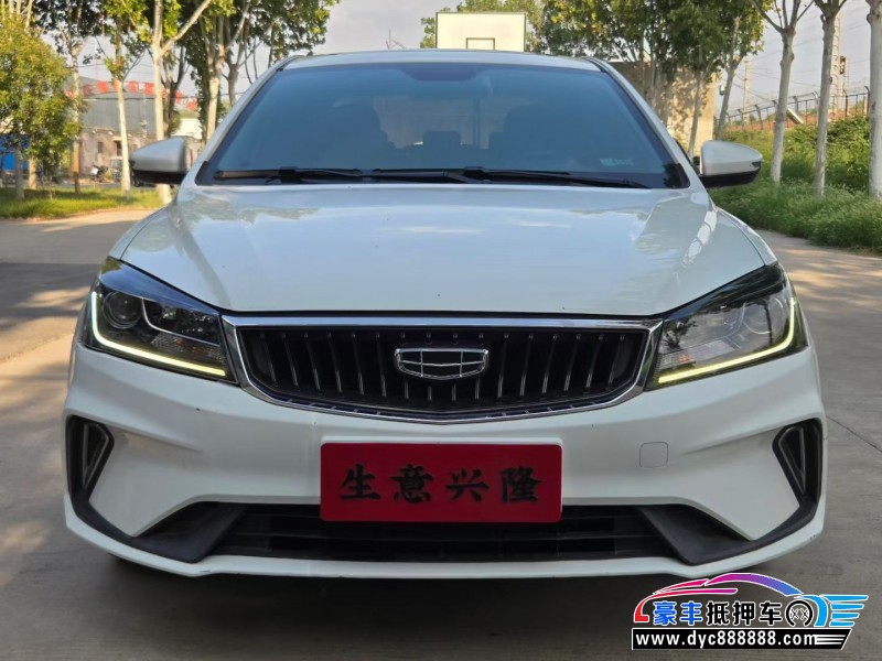 21年吉利帝豪轿车抵押车出售