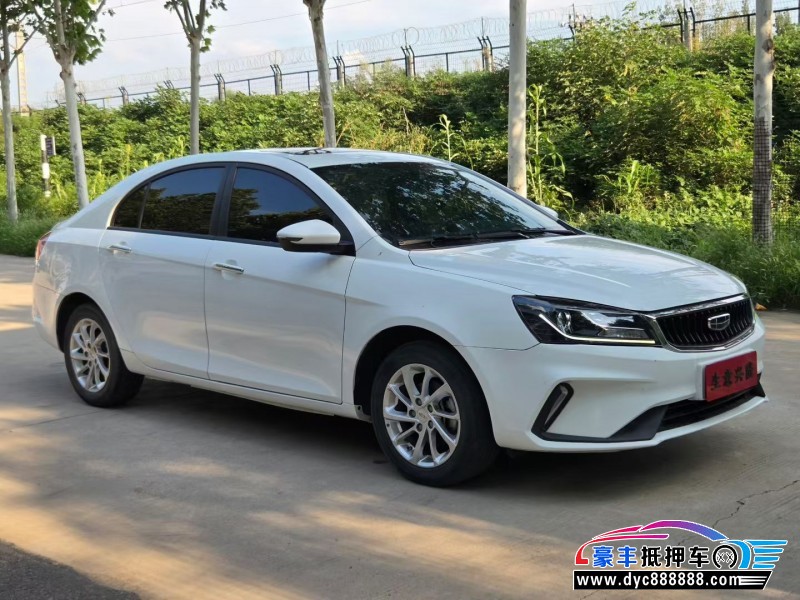 21年吉利帝豪轿车抵押车出售