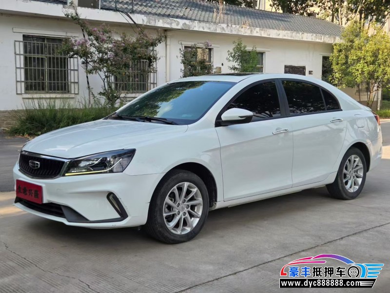 21年吉利帝豪轿车抵押车出售