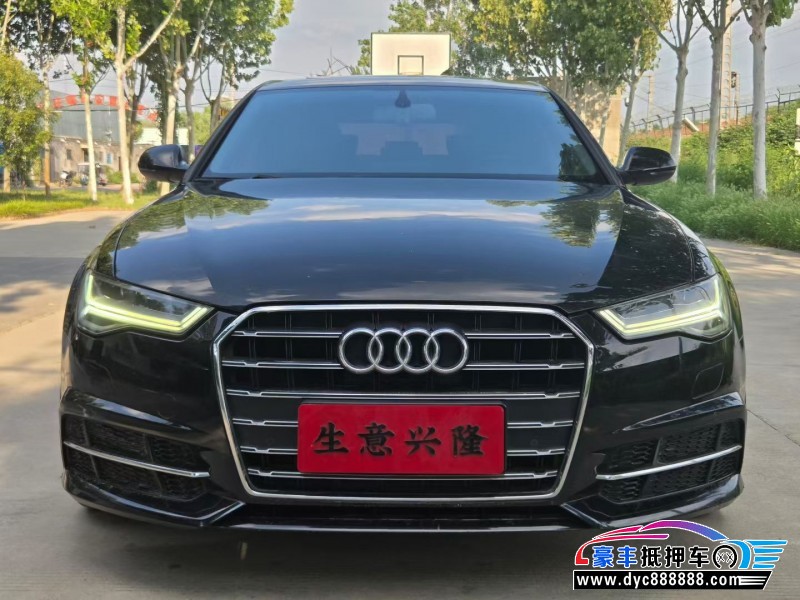 19年奥迪A6L轿车抵押车出售