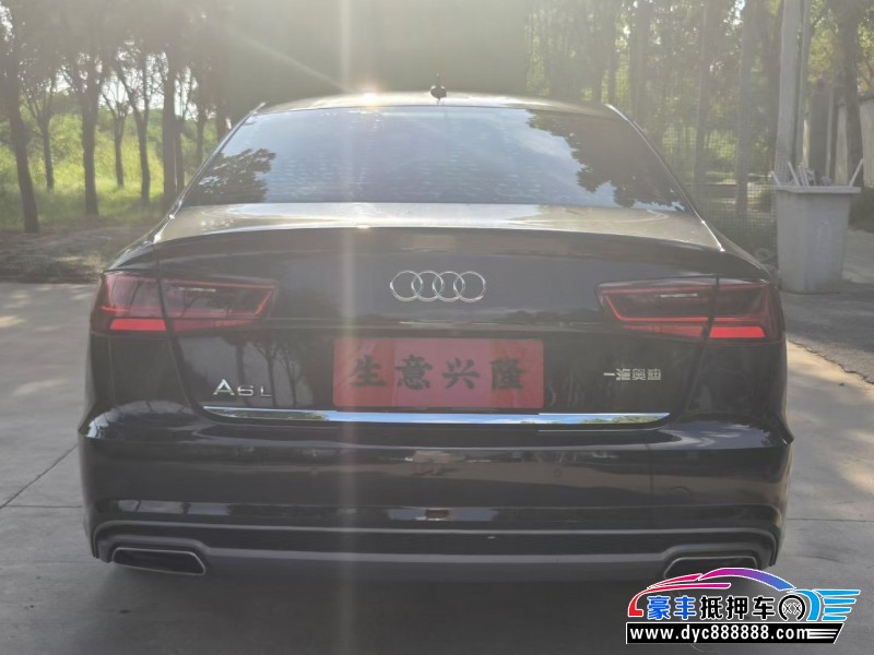 19年奥迪A6L轿车抵押车出售