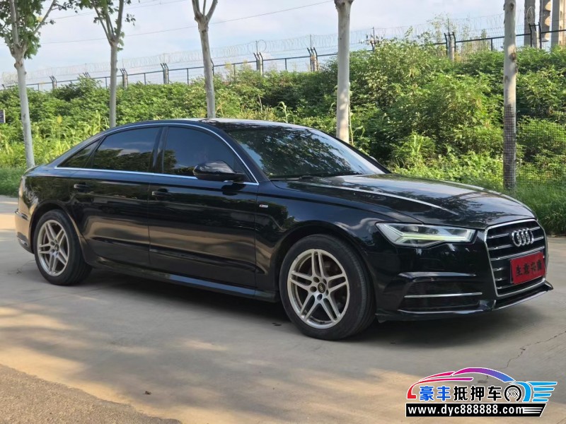 19年奥迪A6L轿车抵押车出售