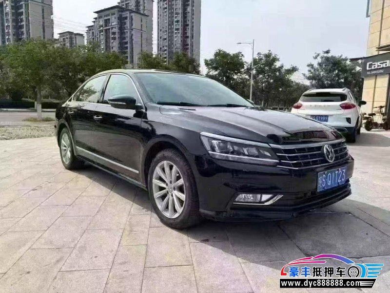 19年大众帕萨特轿车抵押车出售