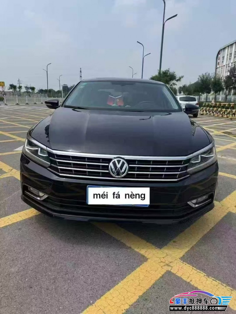 16年大众帕萨特轿车抵押车出售