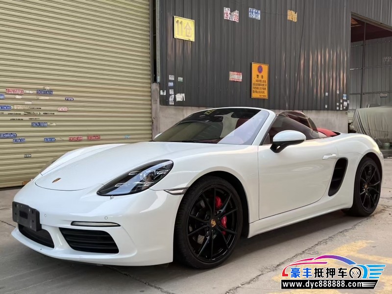 21年保时捷718轿车抵押车出售