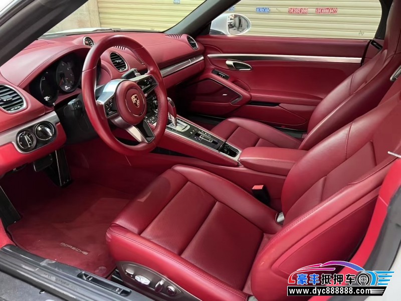 21年保时捷718轿车抵押车出售