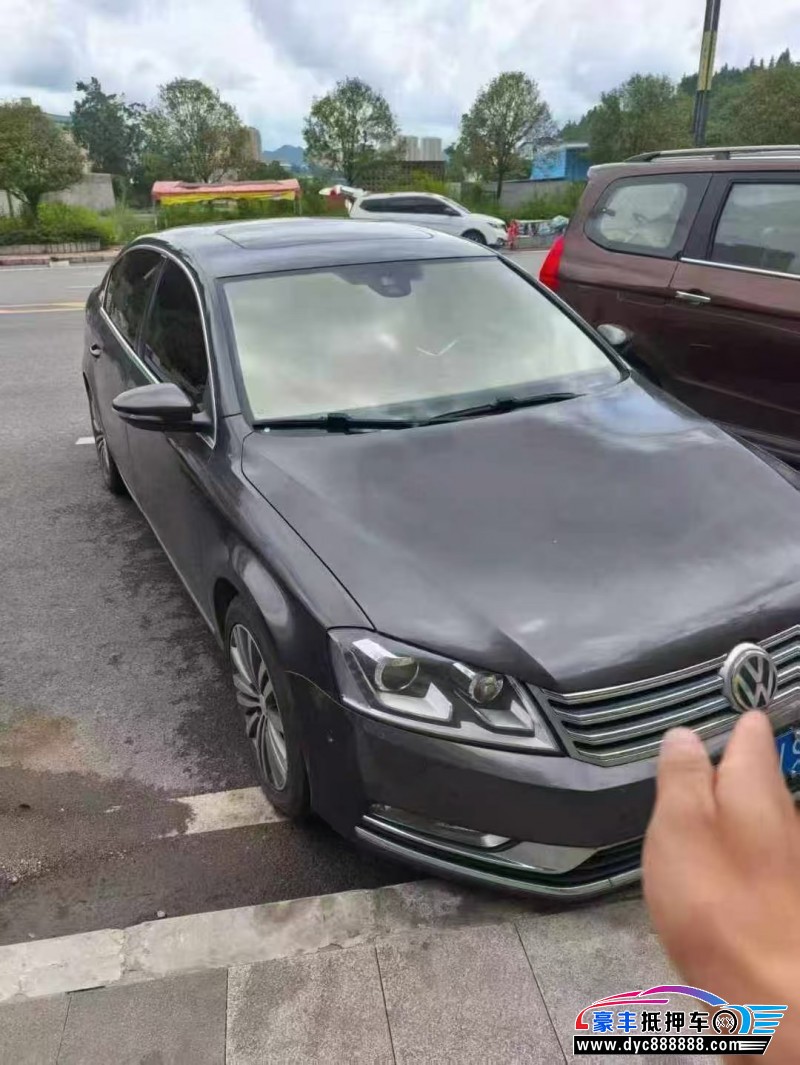 15年大众迈腾轿车抵押车出售