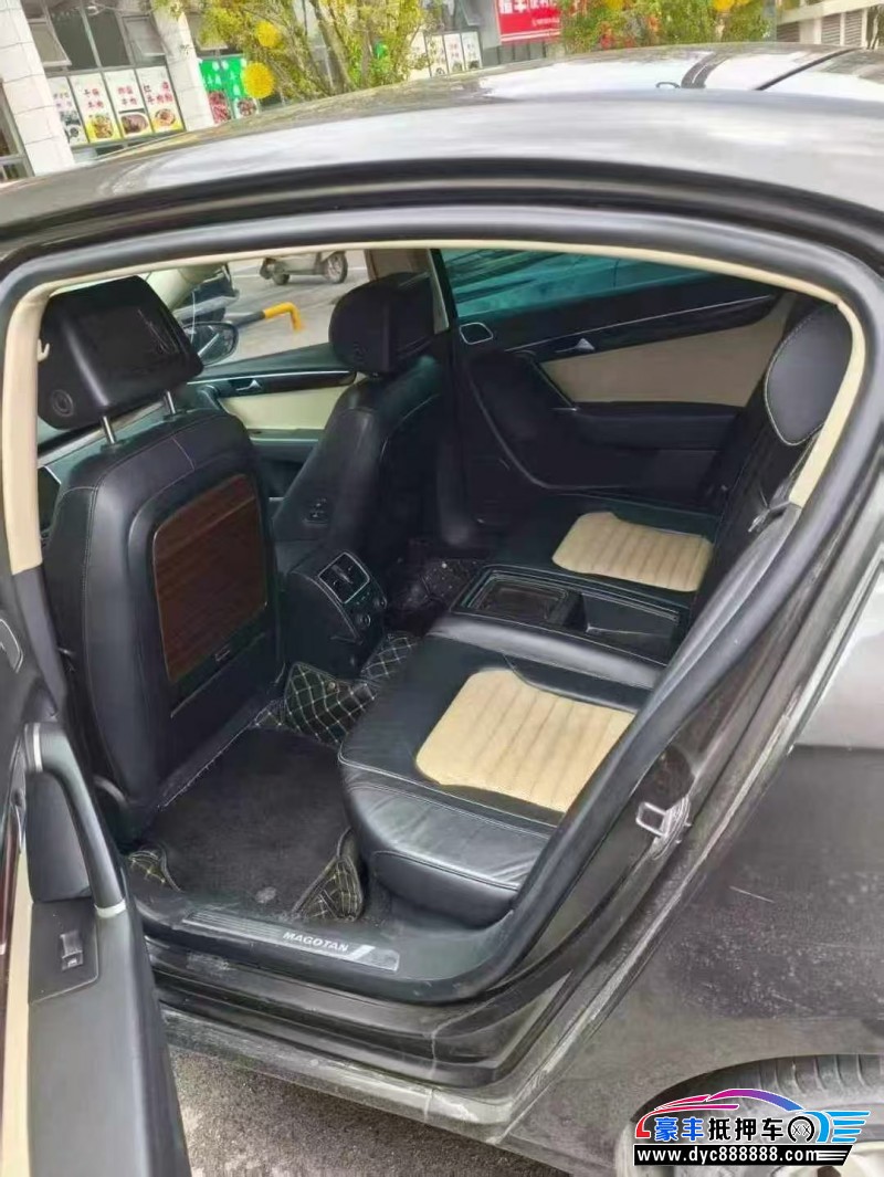 15年大众迈腾轿车抵押车出售