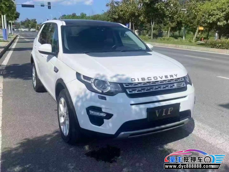 16年路虎发现神行轿车抵押车出售