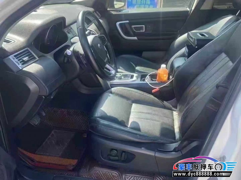 16年路虎发现神行轿车抵押车出售