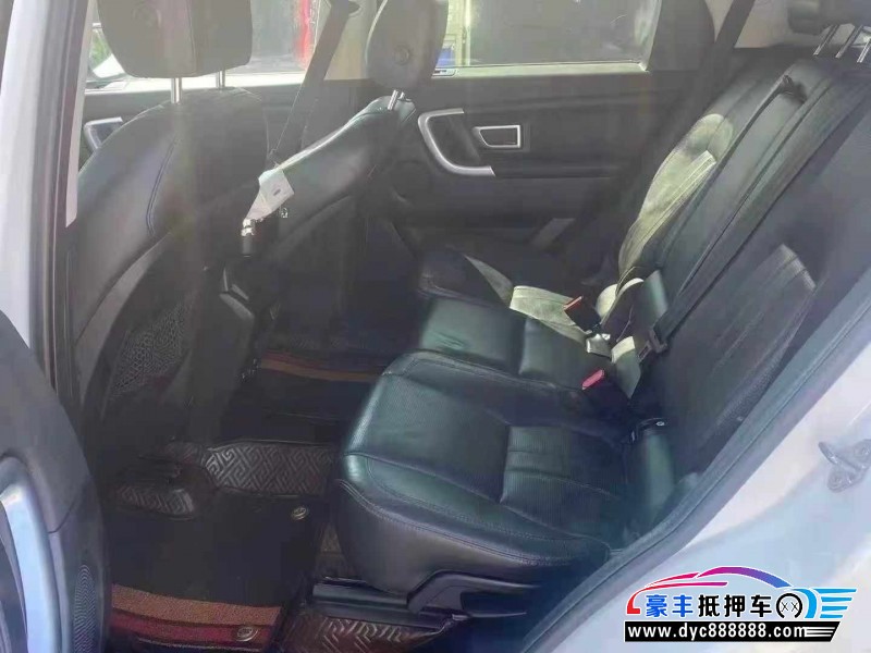 16年路虎发现神行轿车抵押车出售